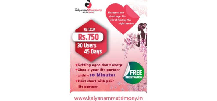 Kalyanammatrimony.in Facilitates Timeless Connections in Chennai, Tamil Nadu