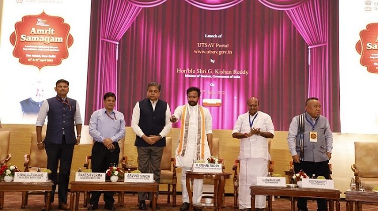 Shri G. Kishan Reddy launches the Utsav Portal at the inaugural day of Amrit Samagam Conference