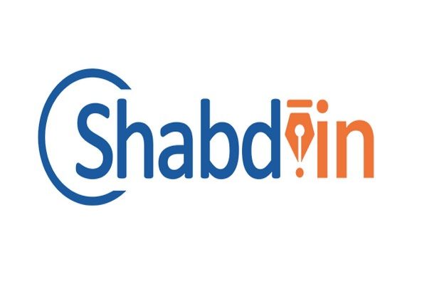Shabd.in online and printing platform launches Self-Publishing Packages with highest royalty