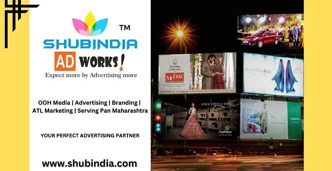Shubindia Ad Works: Jumpstarts pan-Maharashtra advertising operations