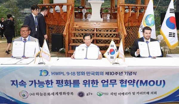 Peace Projects in 170 Countries : HWPL Celebrates a Decade of Global Commitment to Peace