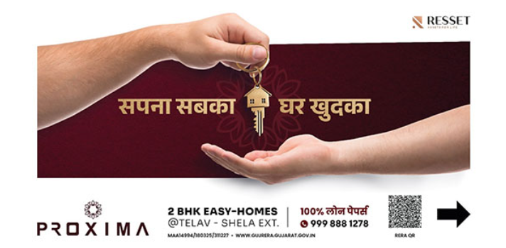 Resset Group Launches ‘Proxima’ – A RERA-Approved Residential Landmark in Shela Extension with Seamless Sanand Connectivity