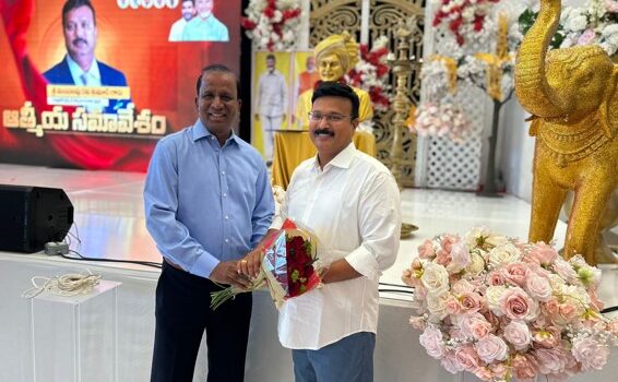 Chandra Mandalapu Congratulates Ravi Mandalapu on Felicitation in New Jersey