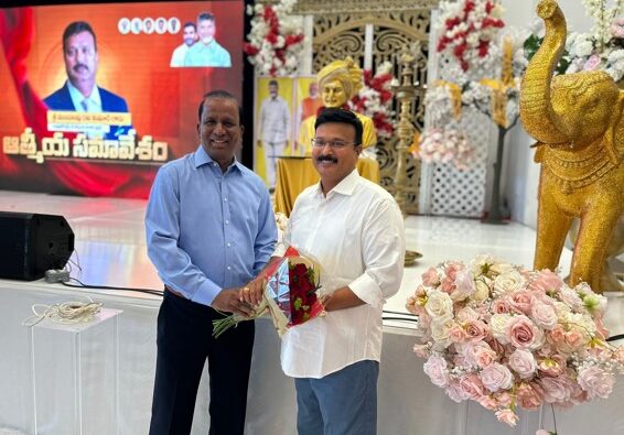 Chandra Mandalapu Congratulates Ravi Mandalapu on Felicitation in New Jersey