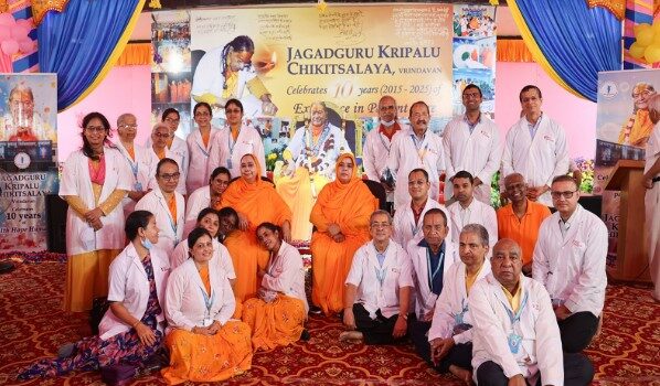 Jagadguru Kripalu Chikiysalaya Vrindavan marks 10 years of Selfless Service to the community