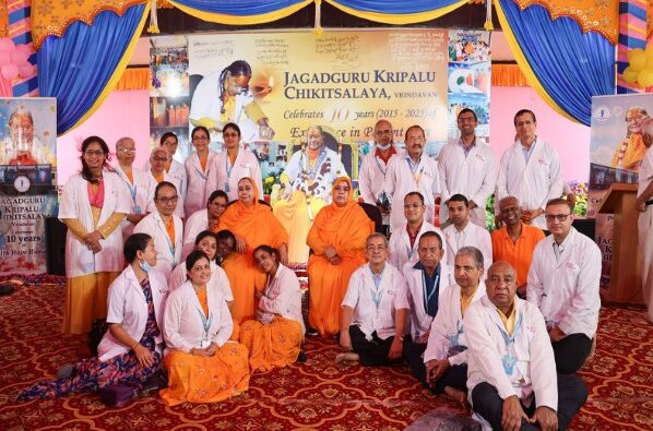 Jagadguru Kripalu Chikiysalaya Vrindavan marks 10 years of Selfless Service to the community