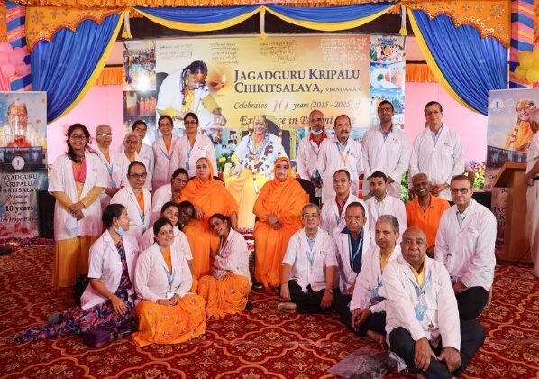 Jagadguru Kripalu Chikiysalaya Vrindavan marks 10 years of Selfless Service to the community