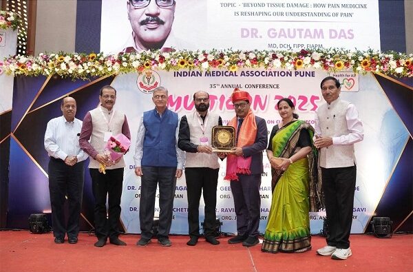 Dr. Gautam Das founder of Daradia: The Pain Clinic, Kolkata Conferred Dr. M. J. Joshi – IMA Bhushan Award at MULTICON 2025
