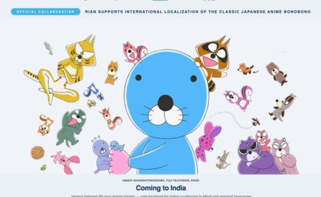 Rian Supports the International Localization of the Iconic Japanese Anime “Bonobono”