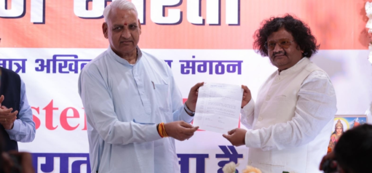 Laghu Udyog Bharati – Mumbai Western Ekai Inaugurated with a Strong Commitment to MSME Development under the leadership of Shri Mahesh Jogani