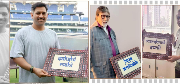 Kathaa: Reimagining India’s craft traditions for modern Homes